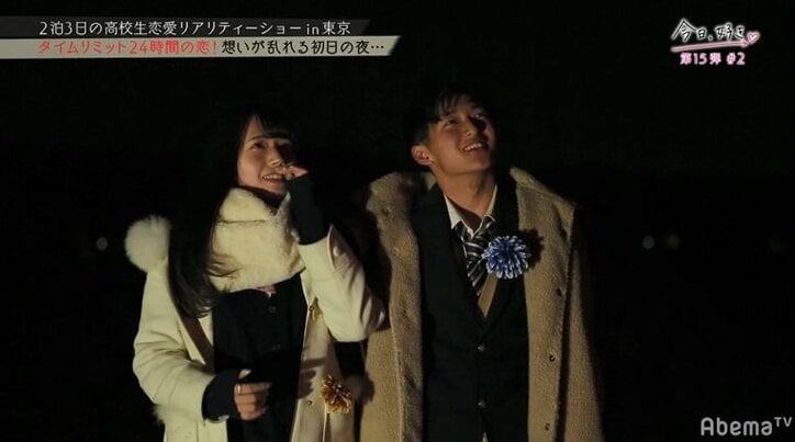 「これ以上悪くならないで欲しい…」『今日好き』第15弾、残酷すぎる新ルールにNikiも「鳥肌たった…」