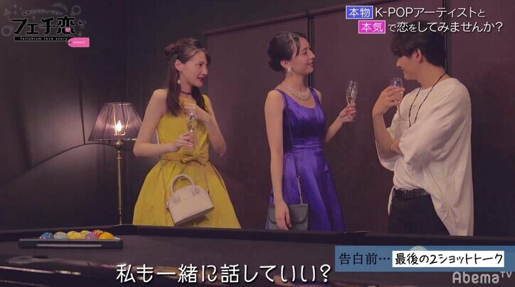 2ショットは許さない！K-POPアーティストを巡る女同士の戦いが激化