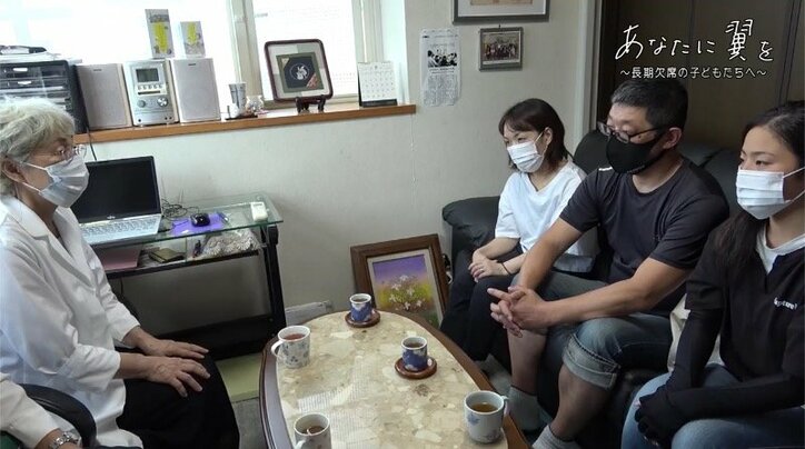 娘のいじめを機に、長期欠席の子どもを支え36年…700人以上の学校復帰などを見届けてきた「翼学園」と大野まつみさん