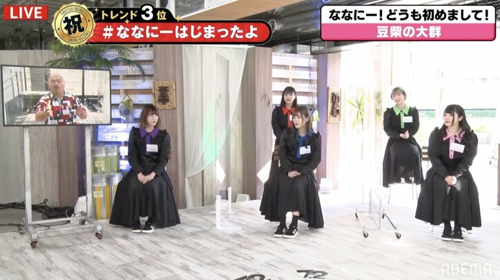 草なぎ剛、圧巻のハイテンション芸に視聴者沸く「つよぽんには勝てない」「流石すぎる(笑)」