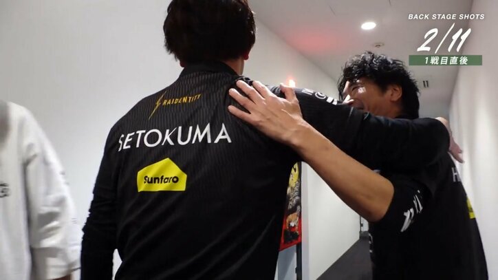 瀬戸熊直樹と萩原聖人