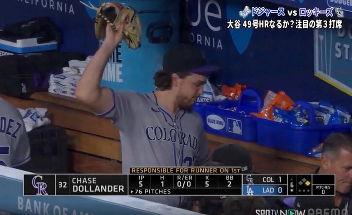 【写真・画像】球場騒然！大谷翔平、爆速弾丸ライナーで“まさかの光景”「当たったらヤバいw」184キロ“異次元打球”→相手内野陣が動けない「ホームランの打ち損ね？」　1枚目