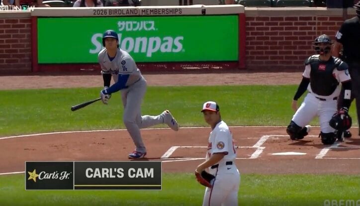 【写真・画像】なんで打った？ 大谷翔平、まさかの“理解不能弾”「菅野さんドン引き」高めのボール球を“悪球打ち”→177キロ弾丸ライナー… ファン騒然　1枚目