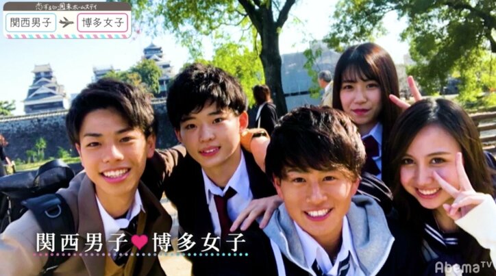 「恋ステ」関西男子×博多女子編#2 2ショット指名連発!積極的な男子に女子「ニヤケが止まらない」