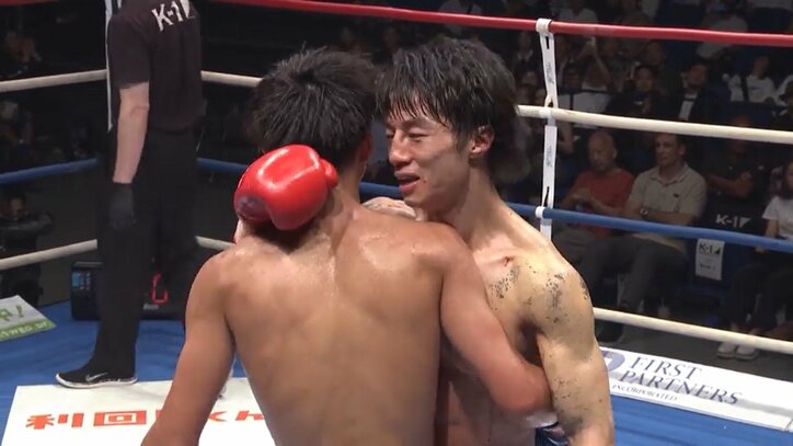 「ゆうちゃみ号泣」「ぴえんしてた」ゆうちゃみ、恋人・玖村将史がタイトル戦に敗北で号泣 ファンも涙