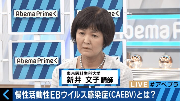 声優・松来未祐の命奪った難病「CAEBV」とは？　専門家が解説