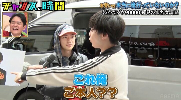 【写真・画像】千鳥・大悟、ミセス大森と間違われた若手芸人に爆笑「ミセスがカニ持つか！」　2枚目