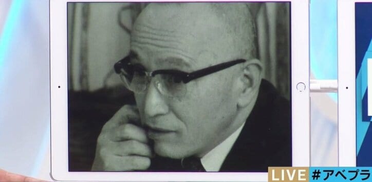 「下手に話すと殺される」　今も真相が闇に包まれる３億円事件