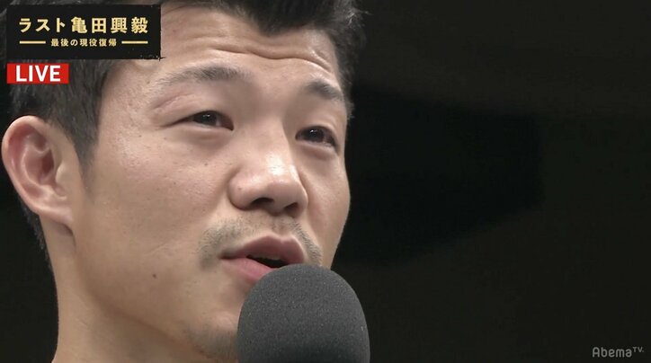 亀田興毅、引退撤回！　10カウントゴング途中で止め「あともう1人！」ローマン・ゴンサレス戦を熱望