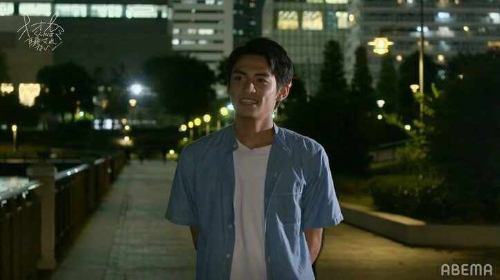 かつてない修羅場…中澤瞳「私の気持ちが向いているのはよしき」マサに告げた直後によしきも登場…気まずい展開へ『オオカミくん』第8話