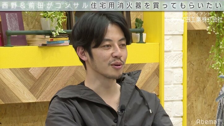 2ちゃんねる開設者・ひろゆき、AbemaTVで“肉まん”をガチコンサル！　鮮烈すぎる駄目出しに西野亮廣「今日は荒れてる」