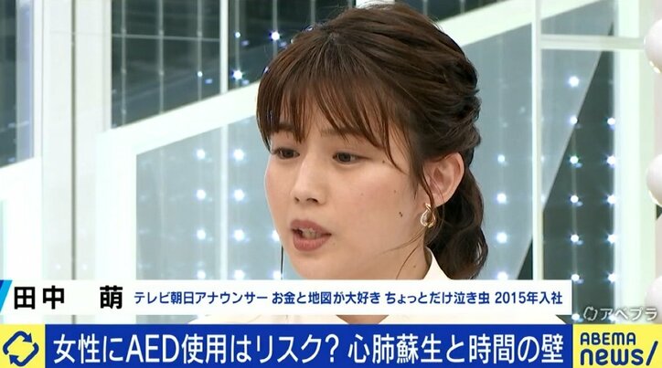 セクハラや痴漢の疑いを恐れ女性への使用の躊躇も…AEDに命を救われた男性「しっかりとした手順を踏むことが必要」