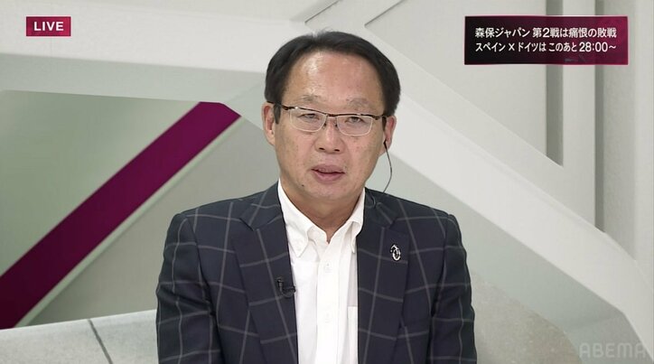 岡田武史氏、日本代表の痛恨の敗戦も次戦にエール「次やるしかない」「今までみんな困難を乗り越えてきている」