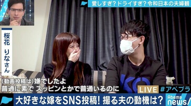 結婚生活を長続きさせるためには?「密着派」と「分断派」の新婚カップルから考える