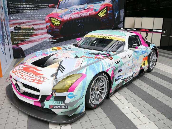 【写真・画像】『CCさくら』原型初展示も！「グッドスマイルフェス2026 東京」展示フィギュアフォトレポート　4枚目