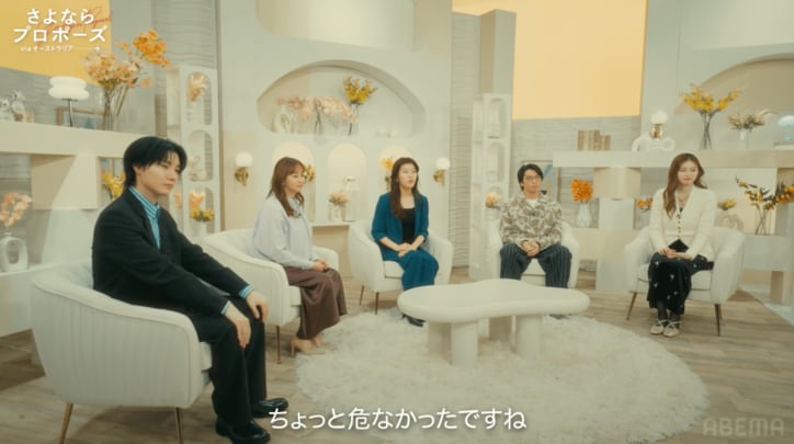 【写真・画像】　2枚目