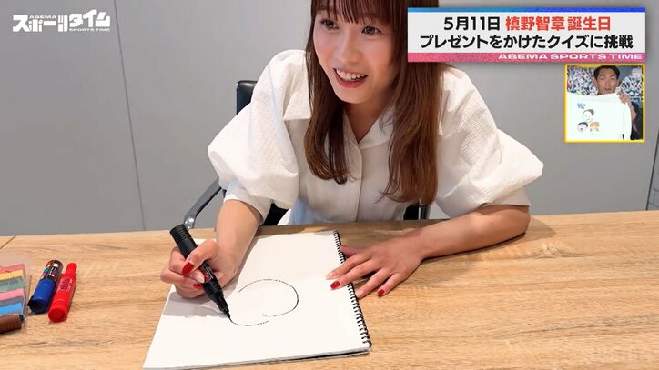 【写真・画像】　1枚目