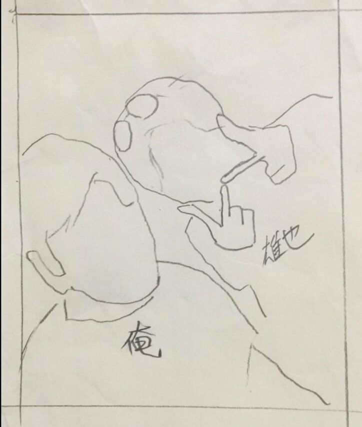 川崎麻世、Hey! Say! JUMP高木雄也との“ツーショット”公開「ジャニーズの後輩たちはみんなとても礼儀正しくて」