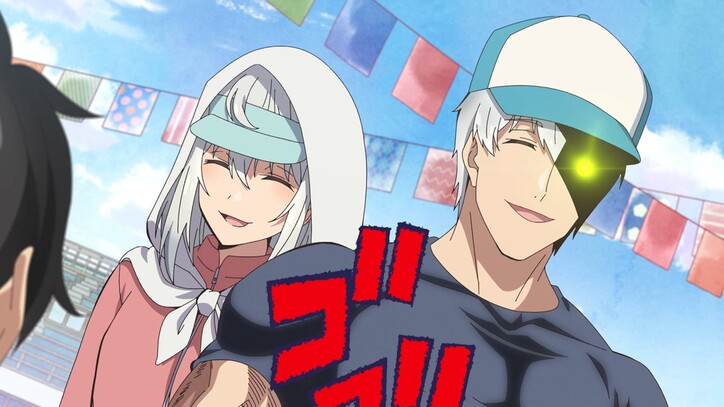 アニメ「じいさんばあさん若返る」場面カット4