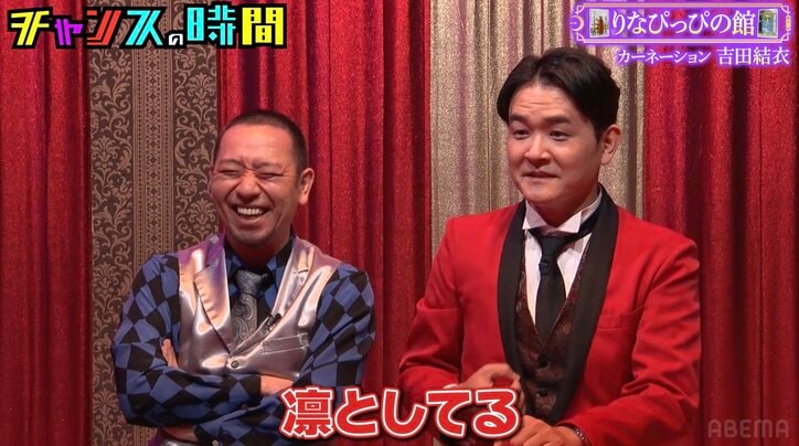 【写真・画像】「いつの時代の話ですか？」「色の差別があったんですか？」女芸人、千鳥・大悟に声を荒げ怒りあらわ　2枚目