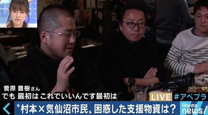 震災から7年の気仙沼でウーマン村本が聞いた「本音」 乙武氏「“鏡”を見せられているみたい」