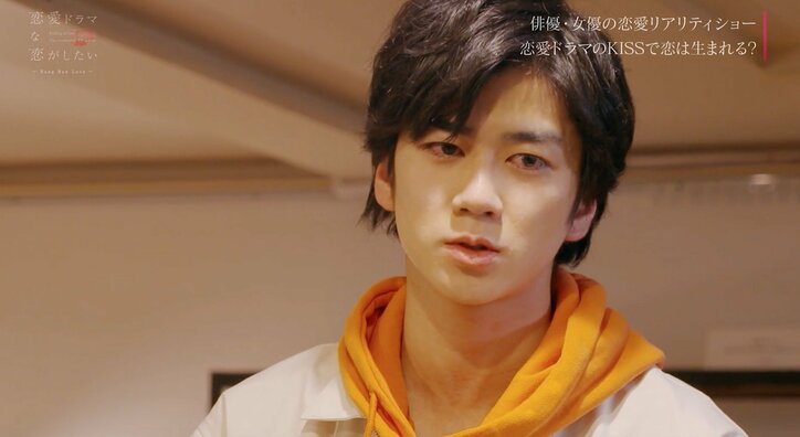 「やらせてください」主演をとりたいと涙し懇願するチワ…小森隼は共感し気持ちを代弁 『ドラ恋』act.10