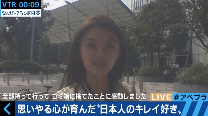 「7分間の奇跡」ハーバード大学も取り上げる新幹線清掃員の神技とは