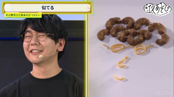 小西克幸＆小野賢章＆花江夏樹が“仲良し声優”の似顔絵＆モノマネ披露で会場大爆笑！自称“友達いない声優”小西が仲良しなあの人を完コピ！？　4枚目