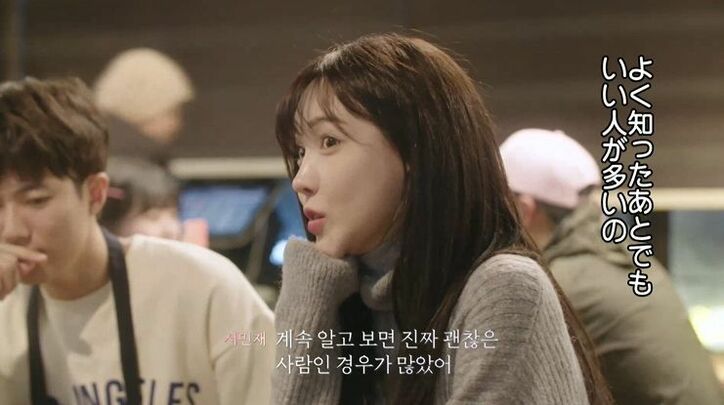 好きな人へどんどん想いを募らせるモデル系美女、しかし彼にはもう一人気になる女性が…