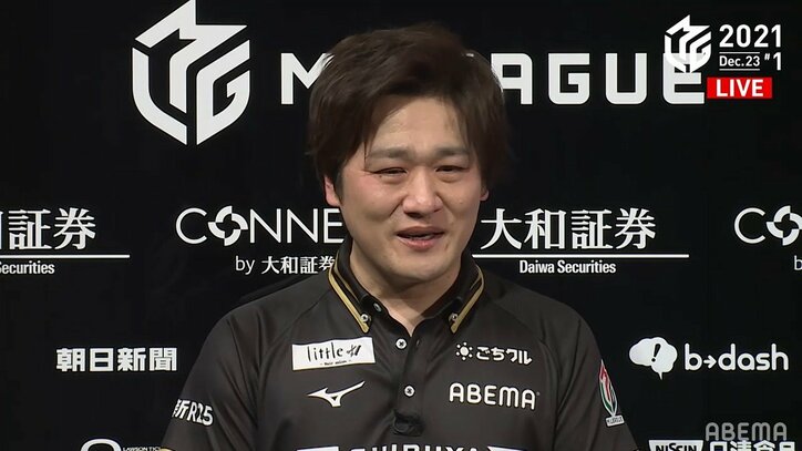 苦境こそ光るエースの力 多井隆晴、監督指令に応えるトップ「仕事ができました」／麻雀・Mリーグ