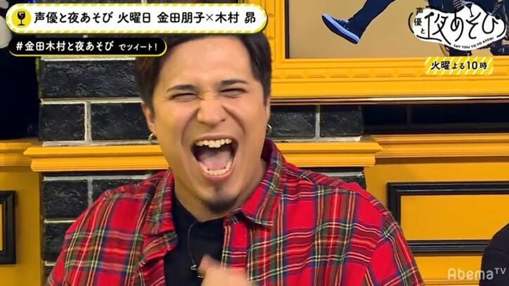 声優・関智一は木村昴が忘れられない？ 現パートナー・大河元気が証言「たまに昴くんって呼ばれる」