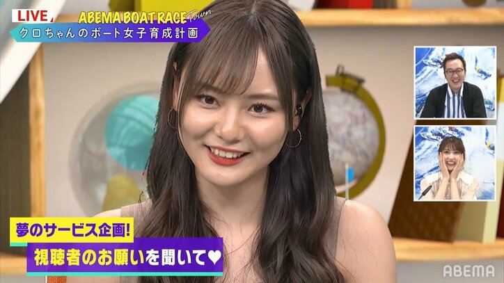 天然ラスアイ池松愛理、珍言連発でまたも顔が真っ赤に「ホントに帰りたい」「大やけどだよ」