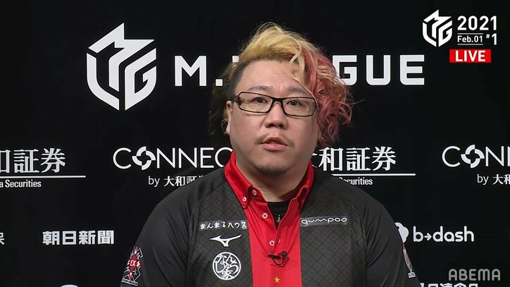 軽打・強打を自由自在 松ヶ瀬隆弥の快勝にファンから絶賛続々「マジで強い」「さすがや」/麻雀・Mリーグ