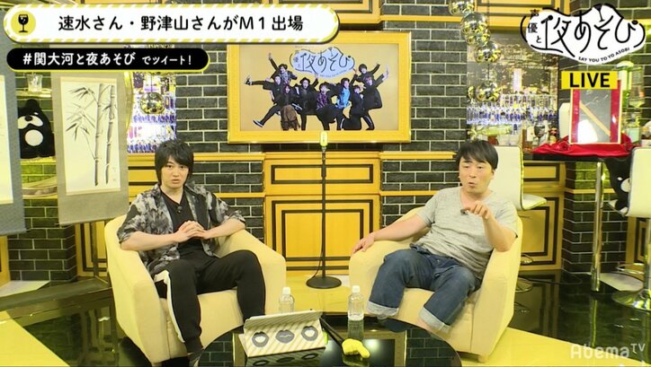 「ドラえもん」スネ夫声優・関智一、声優コンビの「M-1」出場に期待