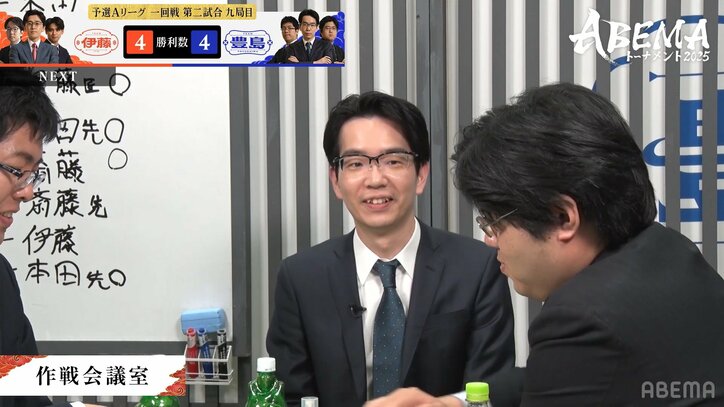 【写真・画像】 2枚目