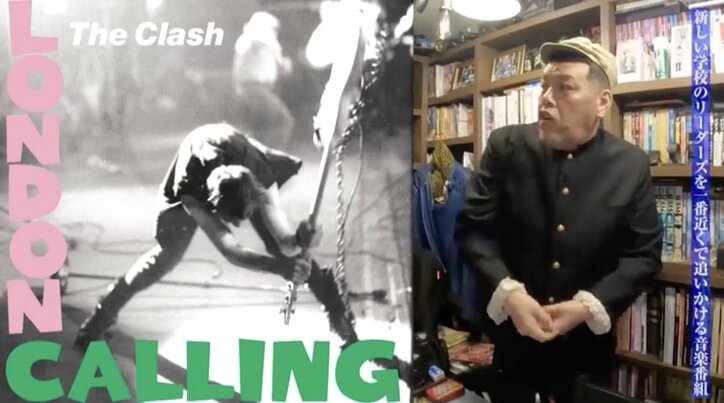 【写真・画像】くっきー！、イギリスで超大物バンドのメンバーと食事「割り勘した」　2枚目