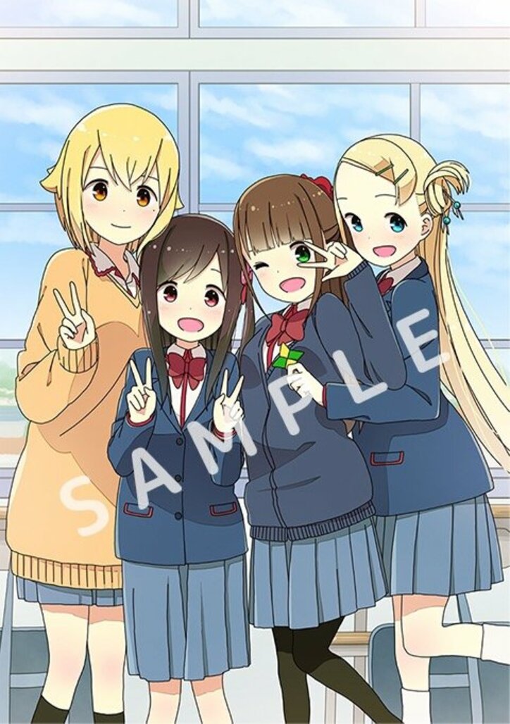 TVアニメ「ひとりぼっちの〇〇生活」Blu-ray＆DVD発売決定！　数量限定でカツヲ氏描き下ろし「みんな友達ポスター」プレゼント