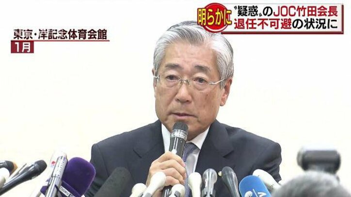 小池都知事 竹田会長辞任の意向聞いた 国内 Abema Times