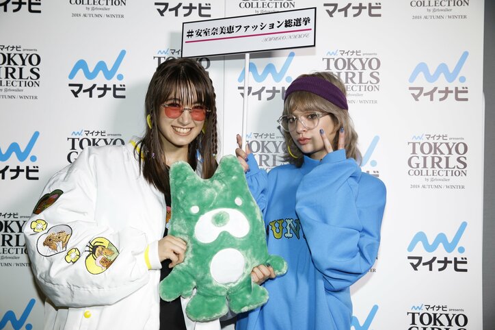 安室奈美恵ファッション総選挙に平祐奈、堀田茜ら豪華モデルが続々と投票!