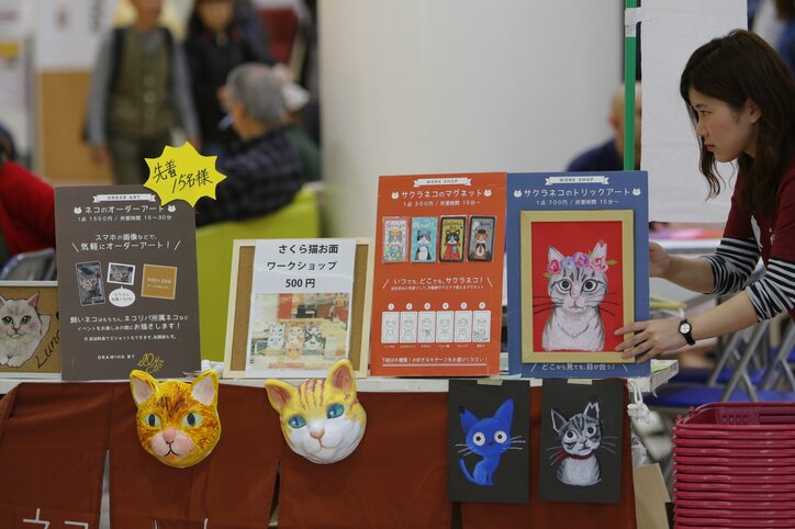 ネコリパブリック「ネコ市ネコ座」6月17日(土)18日(日)葛西にて開催