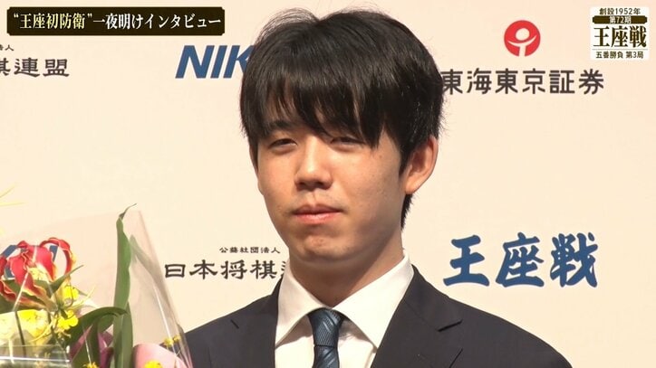 【写真・画像】　2枚目