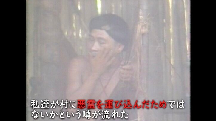 カメラは“悪霊を呼び寄せる魔物”? 部族の若者が突如失踪…取材班に漂う不穏な空気「帰ってこなかったら本当にマズイ」