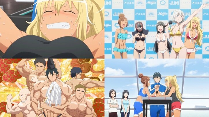 『ごちうさ』『らき☆すた』『まちカドまぞく』など心が安らぐ"日常系アニメ"11作品を無料配信!