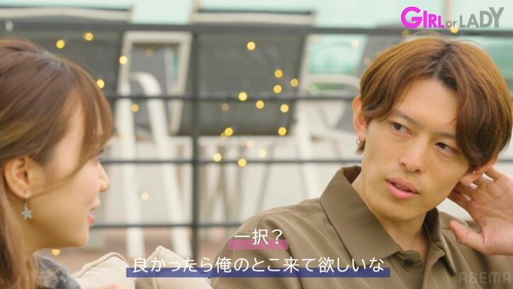 「俺のところにきてほしい」スタイル抜群の25歳グラドルに最年長男性が羽目を外したスキンシップ!スタジオざわつく