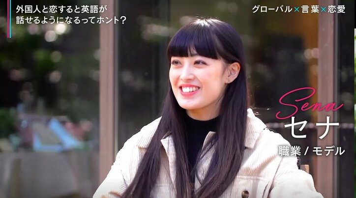 自信のある人が好印象！？海外でモテる人の特徴とは