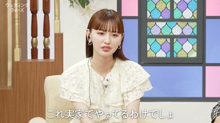 【写真・画像】彼女の実家に居候中の29歳無職男性、彼女との喧嘩風景に衝撃「これ実家でやってるわけでしょ」「すごいなぁ…」　3枚目