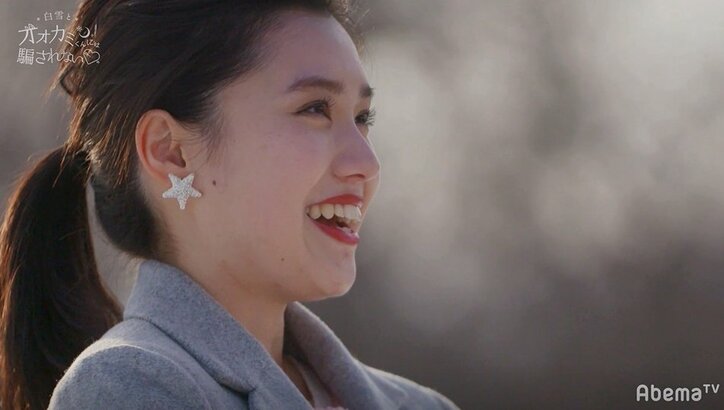 最後まで一途だったこうすけとあやの…2人が選んだ結論にMC陣も「一番いい最後な気がする」『白雪とオオカミくん』最終回