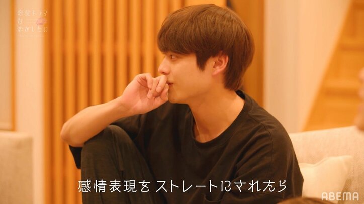 白石麻衣似女優、若手俳優陣と宅飲みで恋愛ゲーム！ 意中の相手の恋愛観を知り動揺