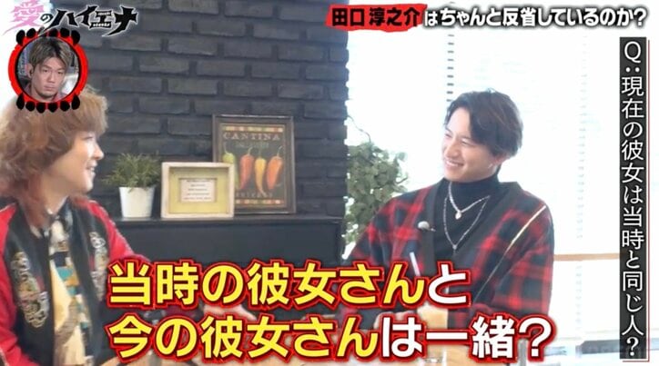【写真・画像】元KAT-TUN田口淳之介、現在の恋人について聞かれ意味深回答「当時の彼女と一緒ですか？」　2枚目