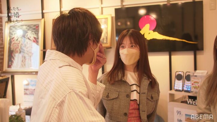 ぱるる、佐野岳と初の北海道旅行へ!夫・佐野「浮気したって言いたいの?」俳優夫婦にまさかの修羅場?!『私たち結婚しました 3』第8話